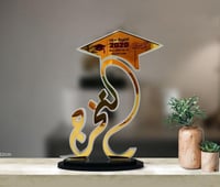 درع التخرج 2025