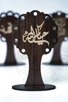 ستاند استقبال خشبي للزينة