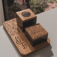 طقم مبخرة خشبية بالزخارف العربية المميزة