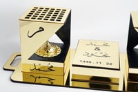 مبخرة عرسان ذهبي