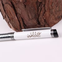 قلم بالاسم طباعة ليزر - 3