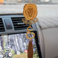 تعليقة سيارة شعار نادي النصر بالاسم