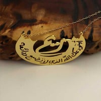 تعليقة سيارة ليزر لوحة سيارة