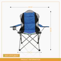 موديل البريميوم الافخم - طقم طاولة و 3 كراسي حجم ك...