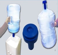 غطاء قوارير المياه