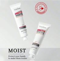 كريم تبييض اليد بنياسيناميد وأربوتين وإزالة التجاع...