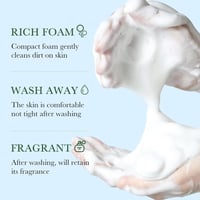 جل الاستحمام للتنظيف العميق وتبييض الجسم بجوز الهن...