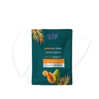 صابون البابايا المبيض اكثر فعالية لازالة الروؤس ال...