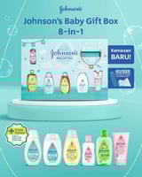 طقم جونسون للاطفال