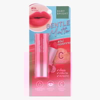 احمر شفاة بالكولاجين جنتل مات من بيبي برايت#4