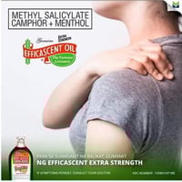 زيت افيكاسنت بقوة اضافية لتخفيف الالام 50مل