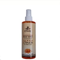 بخاخ ماء الورد بلبان الذكر للعناية بالبشرة - 250مل