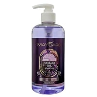 ماي كير زيت مساج لافندر 500 مل