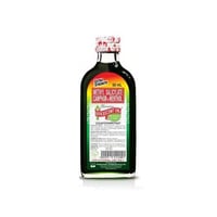 زيت افيكاسنت بقوة اضافية لتخفيف الالام 50مل