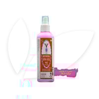 منعم و مرطب حول الأظافر من بلاك 250 ملي