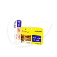 مرطب الشفاه لتشقق والجفاف من انتاليا - 50 مل