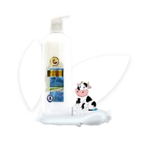 ار اي لوشن المساج برائحة الحليب