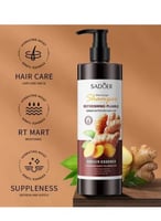 شامبو الزنجبيل المنعش والناعم للقشرة 500 مل