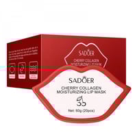 قناع الكرز المرطب للشفاه بالكولاجين 20 قطعة/60 جرا...