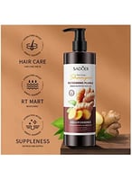 شامبو وقناع للشعر من سادور الزنجبيل 500 مل