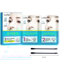 قناع انف بخطوتين لإزالة الرؤوس السوداء + مستخرج