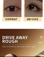 خلاصة الريتينول المرطبة للعين تخفف خطوط العين واله...