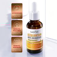 زيت البرغموت النباتي عطري لترطيب وتفتيح البشرة وتق...