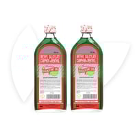 زيت افيكاسنت لتخفيف الالام زجاجتان 100 مل