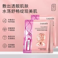 قناع فوليرين استازانتين لشد البشرة 5 قطع