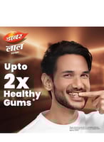 بودرة دابر الحمراء لأسنان قوية وبيضاء والعناية بال...