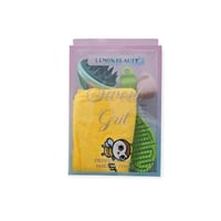 طقم هدايا سويت جيرل 4 قطع لون اخضر