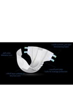 حفائظ كبار السن مقاس XXXL عبوة 12 حفاظ