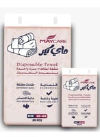 مناشف صحية للاستخدام مرة واحدة من 25 قطعة ابيض مقا...
