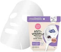 قناع الزبادي المضاد للتجاعيد من كاثي دول -25جم، كل...