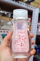 زيت عضوي لترطيب البشرة للاطفال بايوجانيك 100 مل