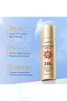 بخاخ واقي من الشمس بالنيكوتيناميد ذهب عيار 24 قيرا...