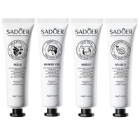 مجموعة كريمات العناية وتبييض اليد متنوعة (عبوة 5 ق...