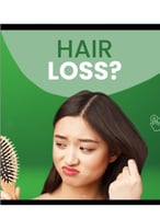 لوشن امازونيان هير لمعالجة الصلع و لتحفيز نمو الشع...