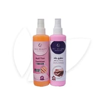 مزيل الجلد الزائد ومعقم الأظافر