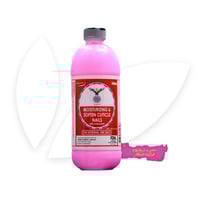 منعم و مرطب حول الأظافر من بلاك 500 ملي