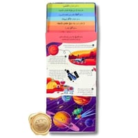 خطوة خطوة النظام الشمسي