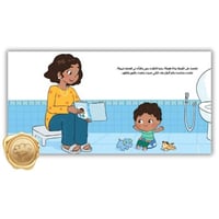 النونية الزرقاء