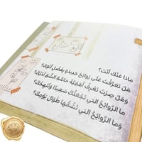 أنفي الصغير الكبير