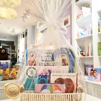 بكج مواليد جاهز (سلة المقاس الصغير)