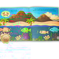 من نجد إلى المجد