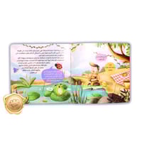 من أفضل من يبدع؟