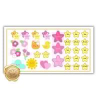 النونية الوردية