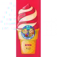 البارعون الصغار 7 - 8 سنوات 360 سؤال