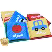 سلسلة الكتب القماشية