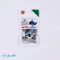 ميني ليقو (حيوانات)